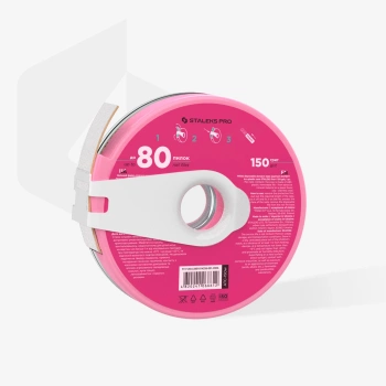 STALEKS Taśma ścierna biała papmAm EXPERT 150 grit w plastikowym pudełku
