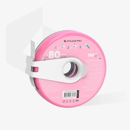 STALEKS Taśma ścierna biała samoprzylepna EXPERT 180 grit w plastikowym pudełku