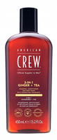 American Crew CL 3in1 Ginger&Tea - szampon, odżywka, żel pod prysznic 450ml